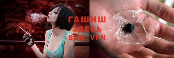 таблы Бугульма