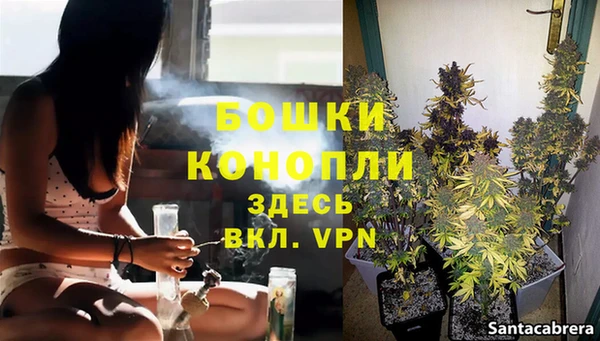 таблы Бугульма