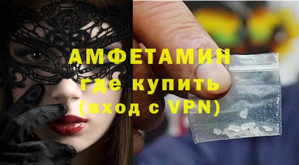 герыч Покров