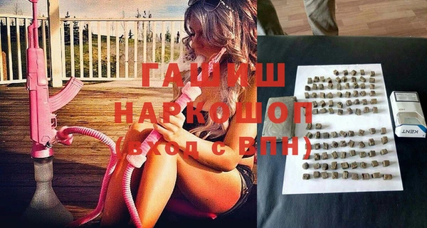 таблы Бугульма