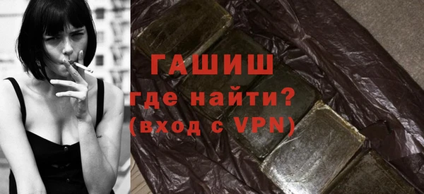 герыч Покров