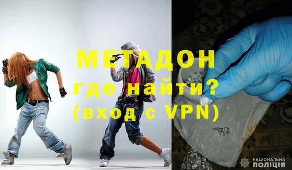 амф Покачи