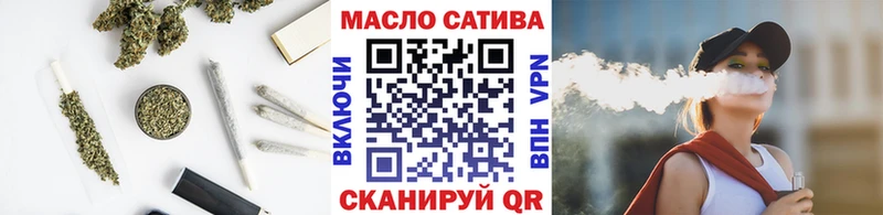 Дистиллят ТГК Wax  Новопавловск 
